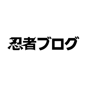 Visaユーザーはチケット先行発売 クラブワールドカップ